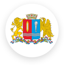 областной военкомат Ивановской области