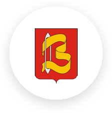 Военкомат Вичуга